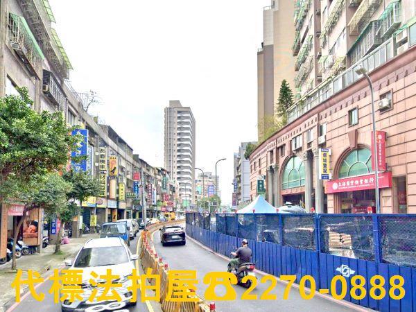新北中和法拍屋法拍-4