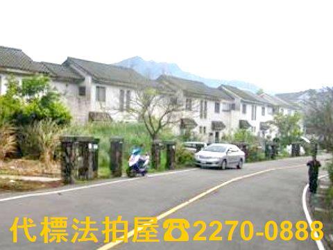 新北新店法拍屋法拍-1