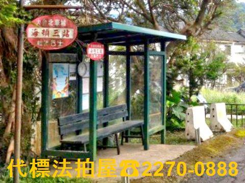 新北新店法拍屋法拍-4