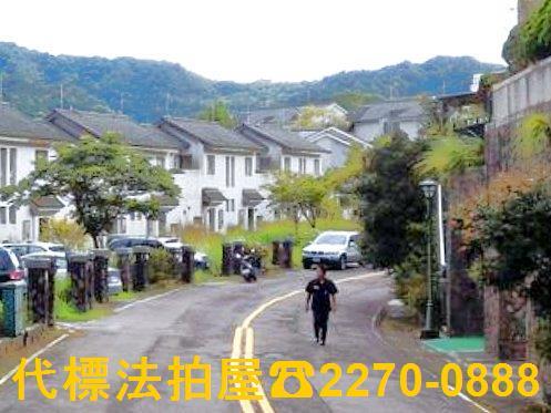 新北新店法拍屋法拍-2