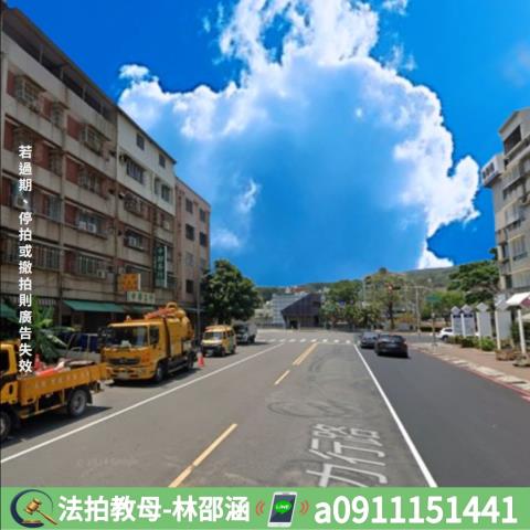 高雄三民區法拍屋拍賣-4