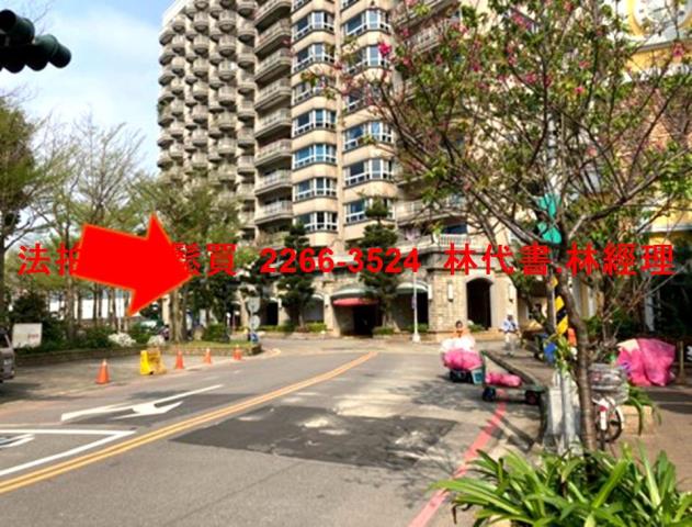新店法拍屋法拍-9
