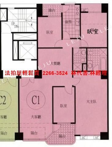 新店法拍屋法拍-11