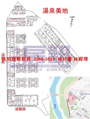 新店法拍屋法拍-14