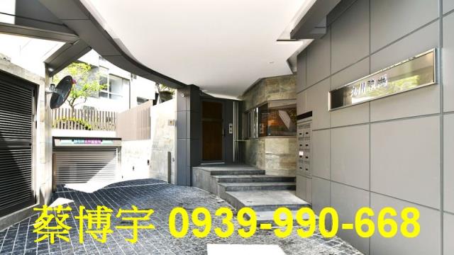 中陽路九川執禹法拍屋