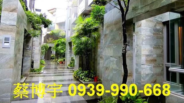 中陽路九川執禹法拍屋