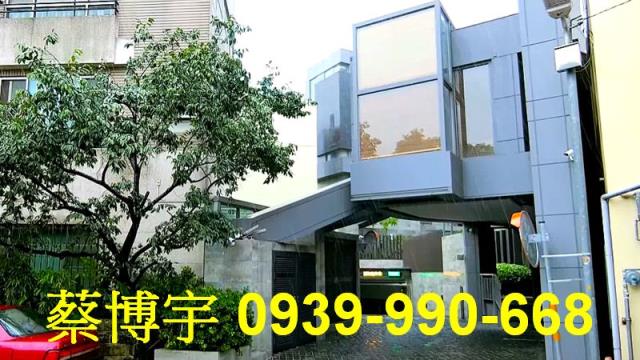 豐原中陽路法拍屋透天