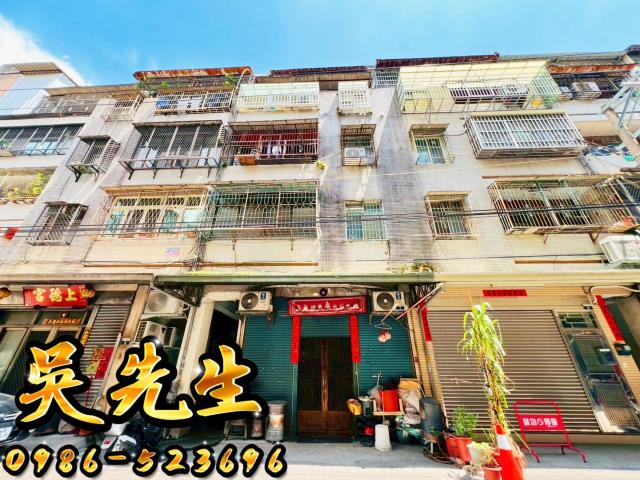 大雅法拍屋法拍-1