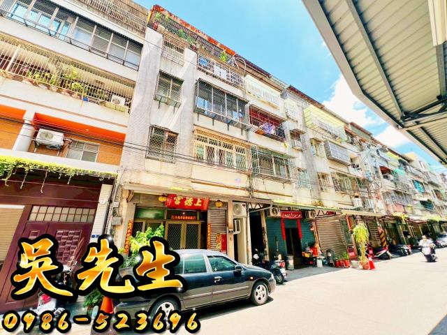 大雅法拍屋法拍-2