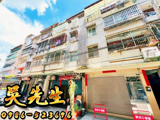 大雅法拍屋法拍-3