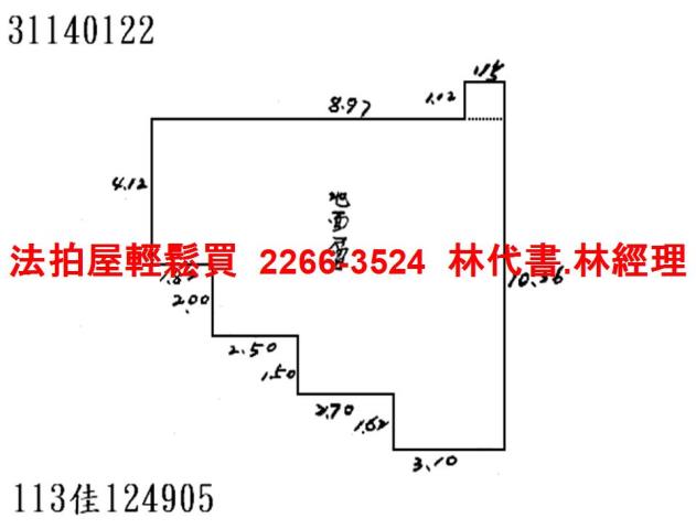 新北新店法拍法拍屋-5
