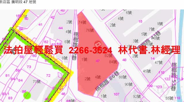 新北新店法拍法拍屋-7