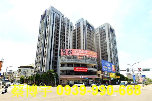 豐原富宇豐景法拍屋