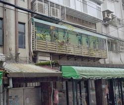 新北法拍屋法拍-0