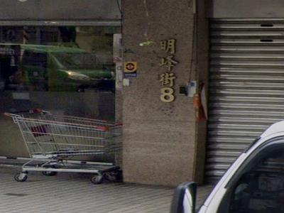 新北法拍屋拍賣-4