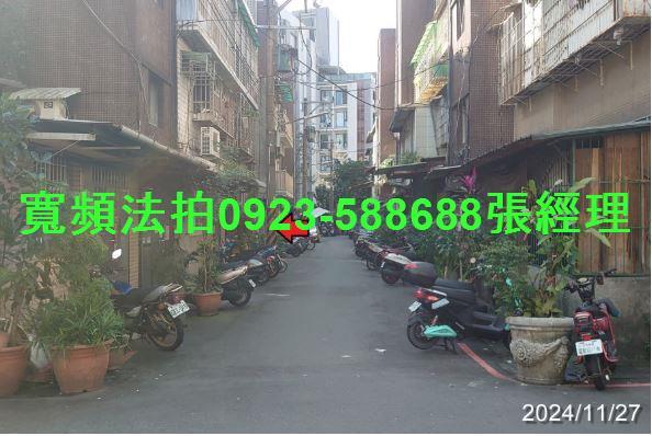 新北樹林法拍屋法拍-3