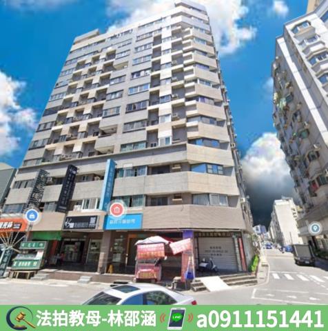 台南永康法拍屋拍賣-2
