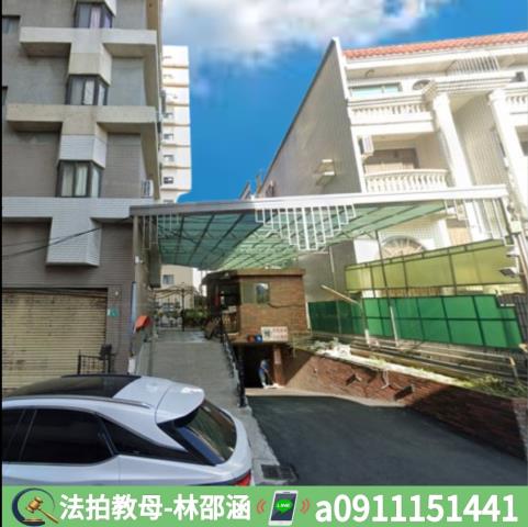 台南永康法拍屋拍賣-5