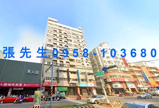 永康法拍法拍屋-1