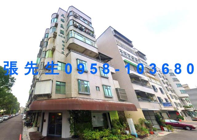 台南法拍屋法拍-1