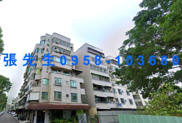 台南法拍屋法拍-4