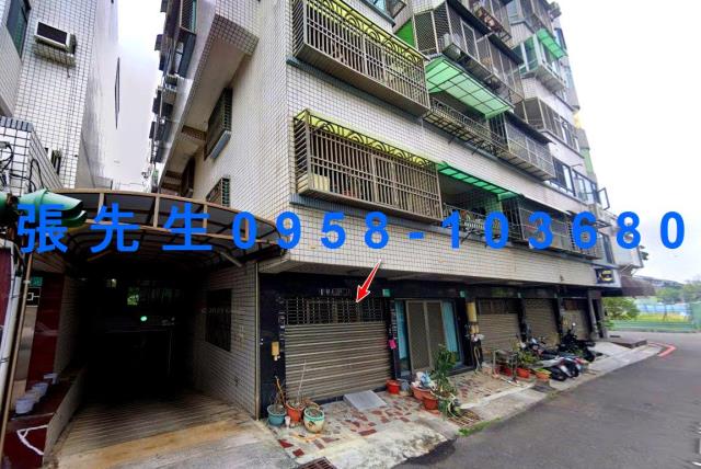 台南法拍屋法拍-0
