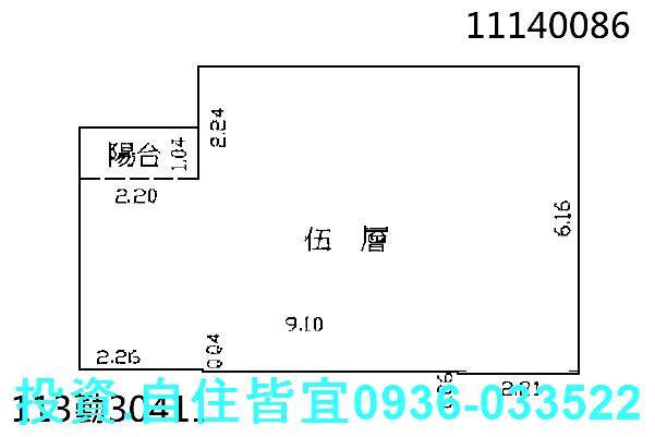 新北法拍法拍屋-0