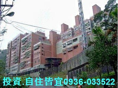 新北法拍法拍屋-2