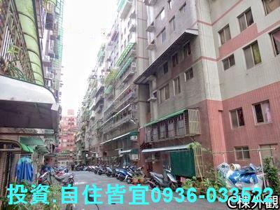 新北法拍法拍屋-3