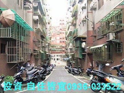 新北法拍法拍屋-5