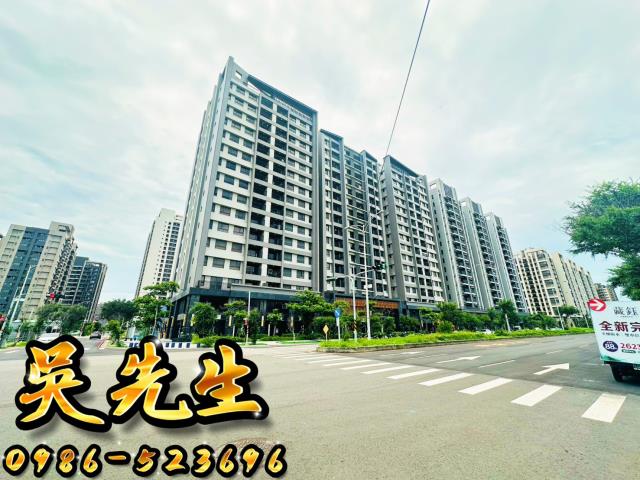 台中法拍屋法拍-1