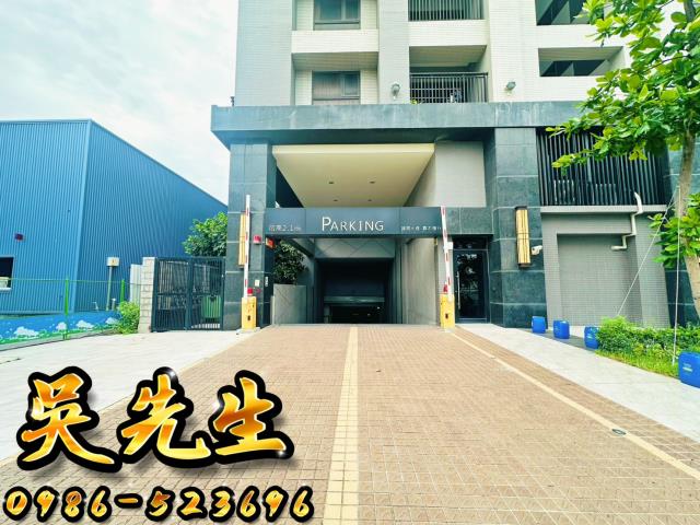 台中法拍屋法拍-3