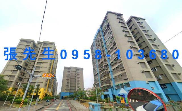 台南永康法拍法拍屋-1