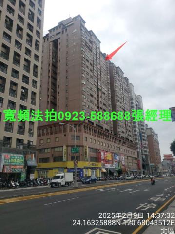 北區法拍法拍屋-0