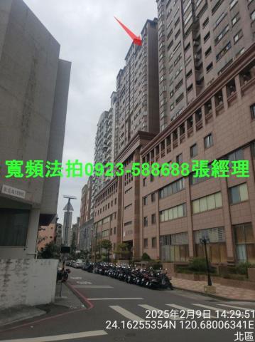 北區法拍法拍屋-2