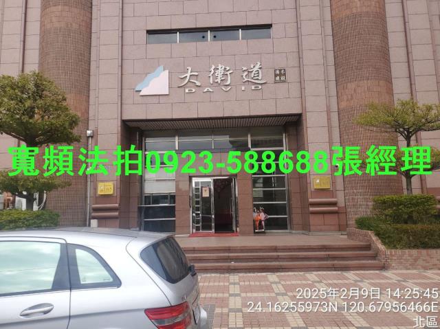 北區法拍法拍屋-3