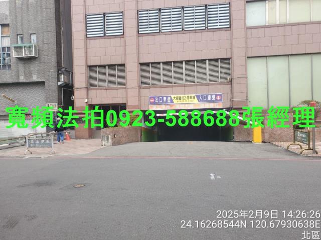 北區法拍法拍屋-4