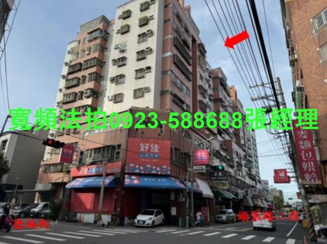 潭子法拍法拍屋-1