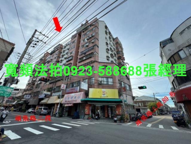 潭子法拍法拍屋-2