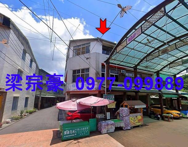 石岡法拍屋法拍-1