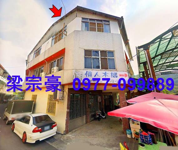 石岡法拍屋法拍-2