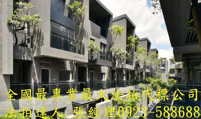 台中法拍法拍屋-0