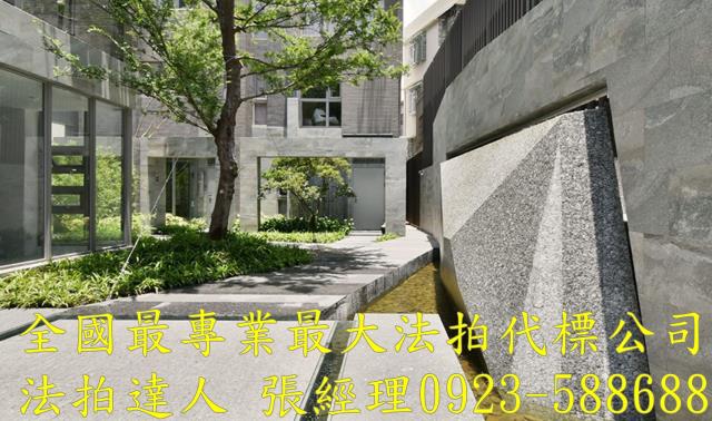 台中法拍法拍屋-1