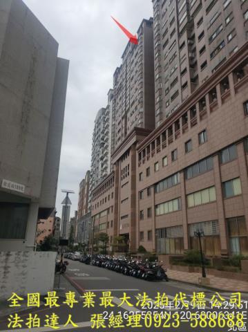台中法拍屋法拍-0