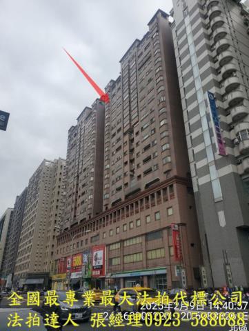 台中法拍屋法拍-2