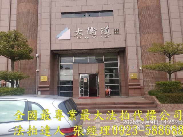 台中法拍屋法拍-3