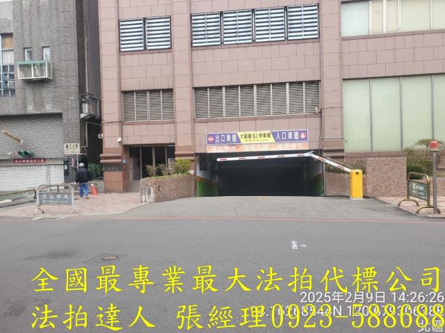 台中法拍屋法拍-4