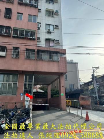 台中法拍屋法拍-0