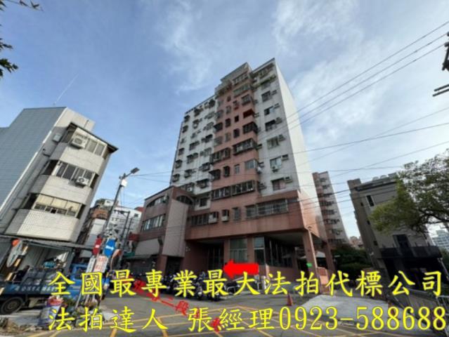 台中法拍屋法拍-3
