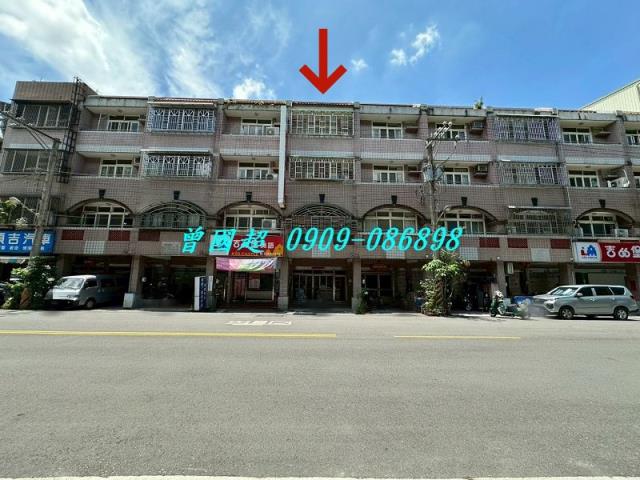 南區法拍屋拍賣-1